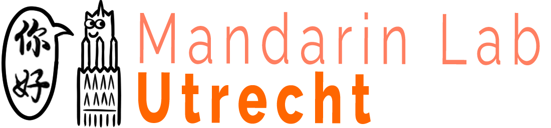 Mandarin Lab Utrecht Logo