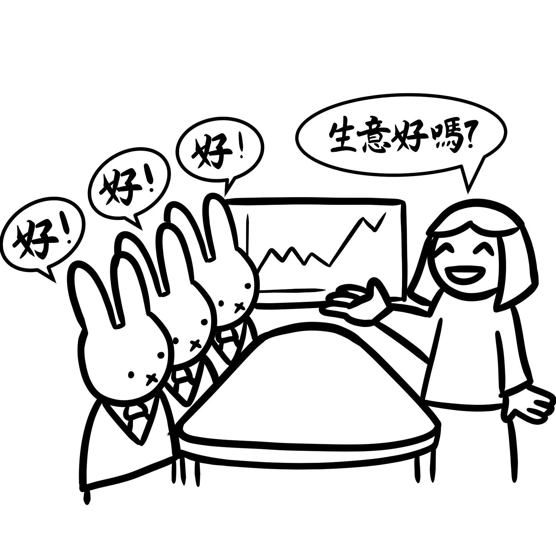 Mandarin Lab Utrecht Logo